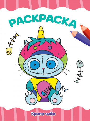 77f01b6c903e0dff54d496fa0420d2f5