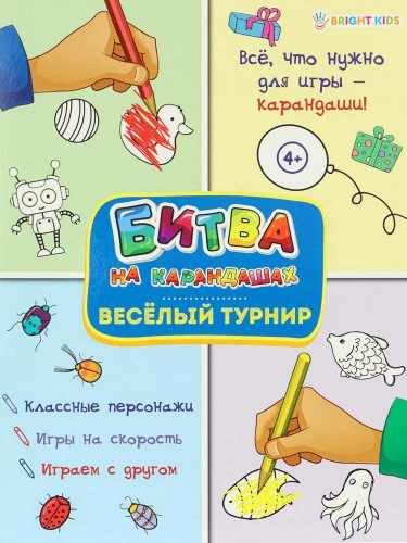 АКТ-4764