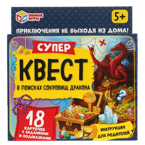317704