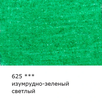 d82984227034u