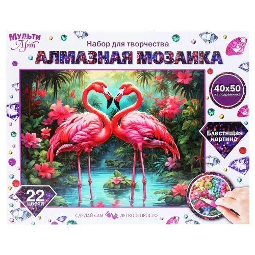 AM40X50-118463