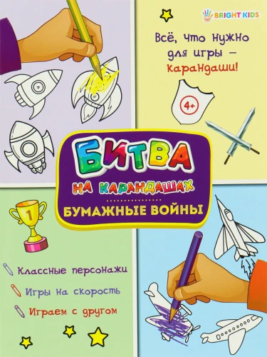 АКТ-4765