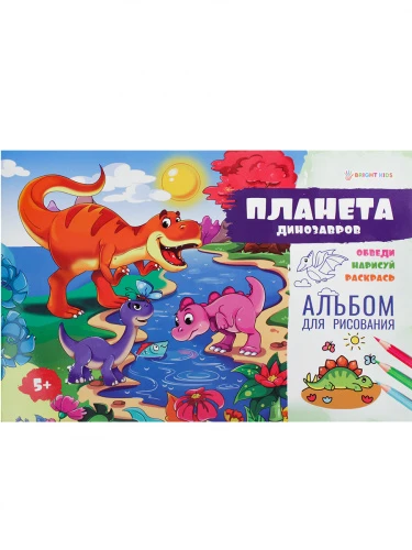 РТ-1723