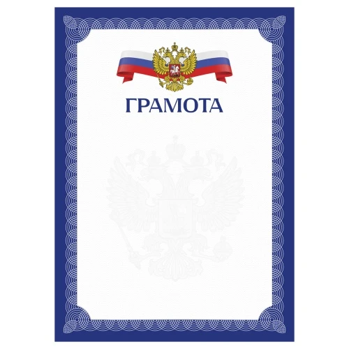 Г4_72305