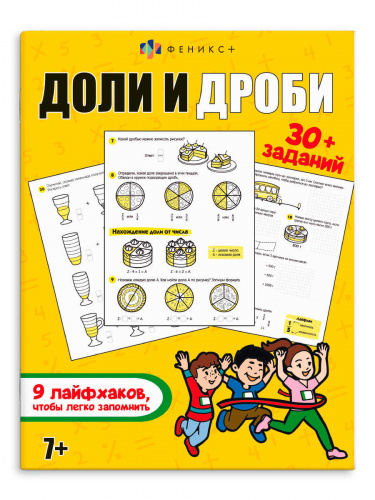 6dc1623e_2dcb_11ed_80eb_002590ea7b7b_807e1001_eb2d_11ed_ba93_d05099d5d12d