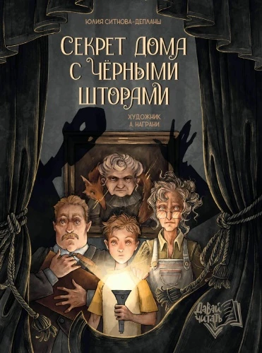 9785222466094