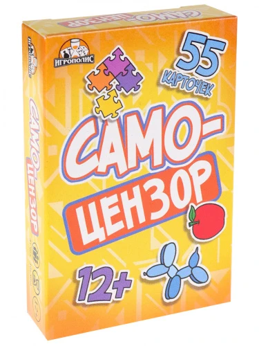 ИК-6460