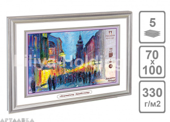 НоменклатураПрисоединенныеФайлы