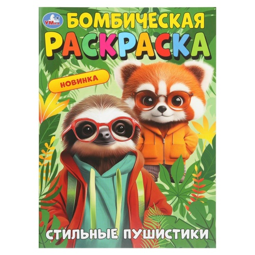 402909