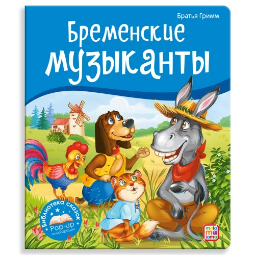 9785001347330_1