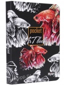 MyArt. Pocket ArtBook. Рыба