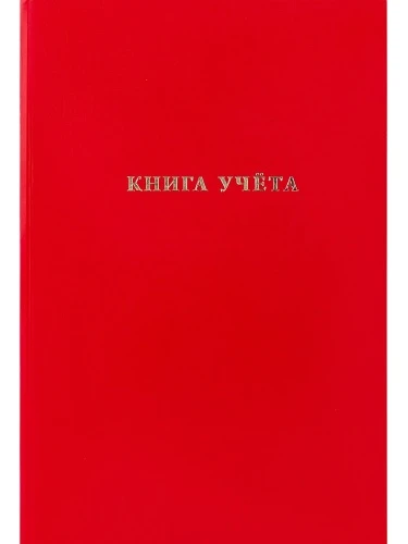 96-9282