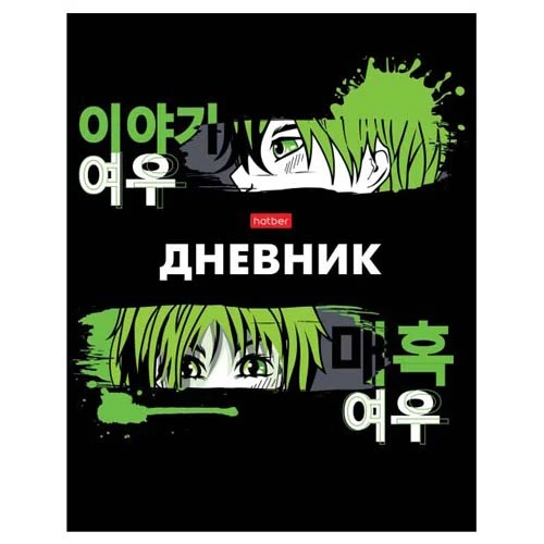 imalgxpdgtdaclfwe2ddudq2ftdd4lo2