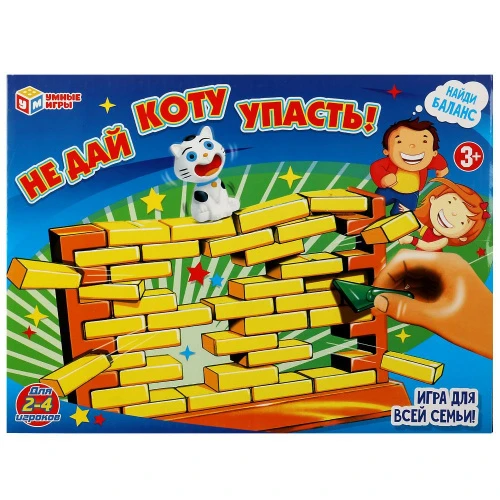 342971