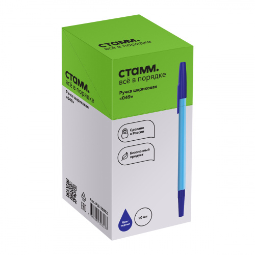 7d3542473b694d476bfa58cc9b57380e