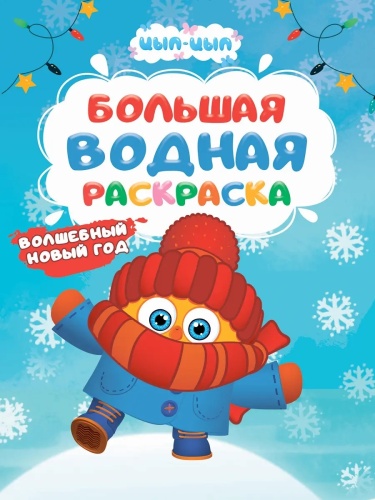 45_ПП-00281720
