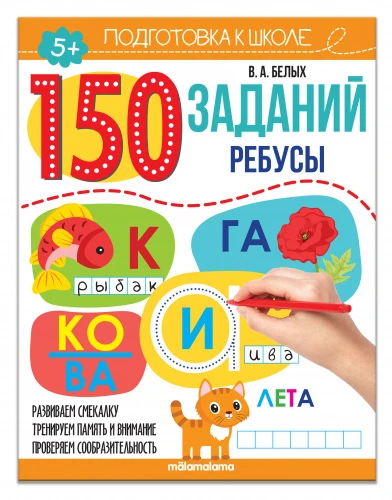9785001346296_1