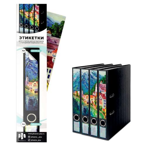 9cc3d582_825f_11eb_80e0_002590ea7b7b_ffb0e2af_cde2_11eb_80e3_002590ea7b7b