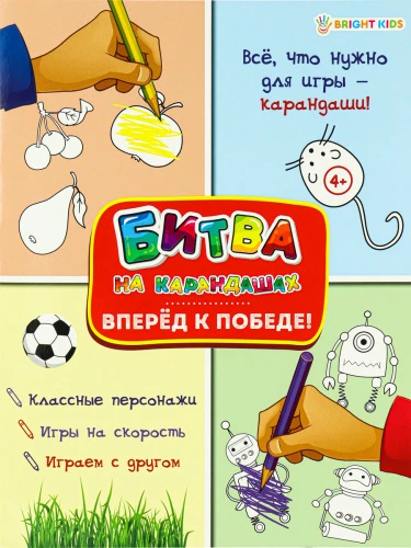 АКТ-4766