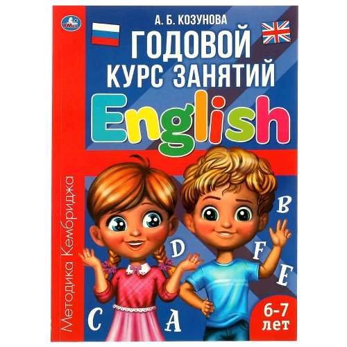 322865