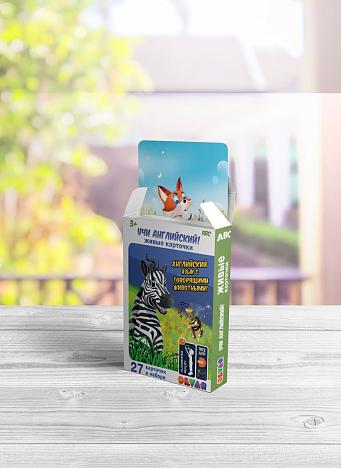 kartochki_Angliyskiy