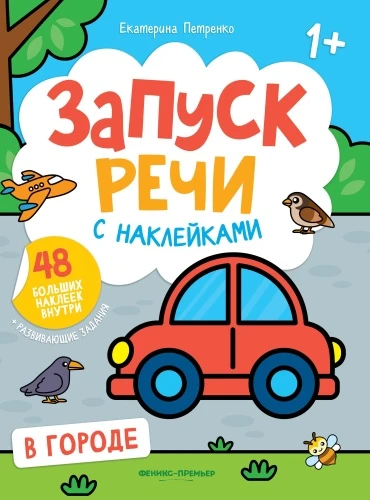 9785222473511