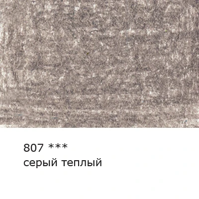 d82984236084u