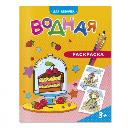 f18ba6c6-3298-11ed-8121-8b1d694ae9ec_39097def-85c0-11ed-8117-005056882608