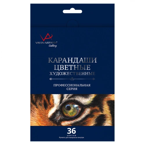 g82985879474