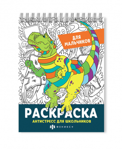 5b29e2e3_ed6f_11ec_80e9_002590ea7b7b_d8a92c4a_3b0e_11ed_80ed_002590ea7b7b