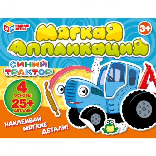 370458