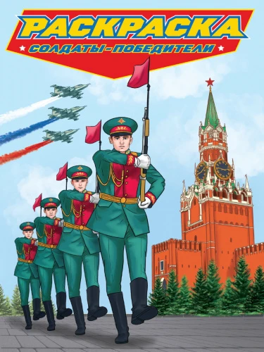 34185