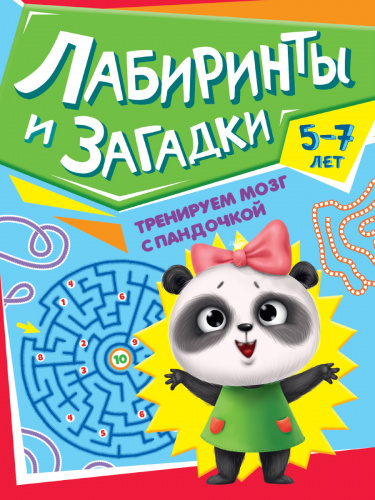 953470b1d4cb756530457d51c36ea5c5