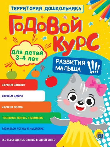 e8ea88acd62a0cc558313e14aeca0cc2