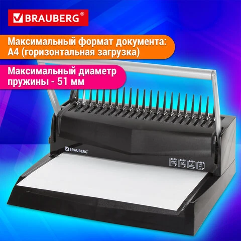 338d7031de161281841b2ea97a76d7f5_x
