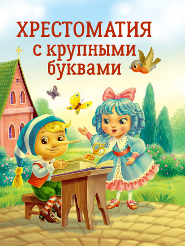 109fd14d3965be61884818da347d6000