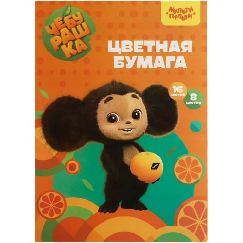БЦо16-8_53126