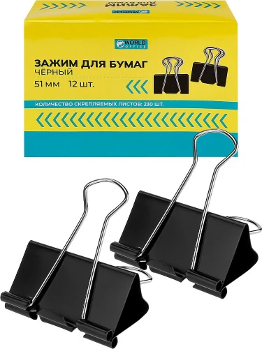 ЗК-9286