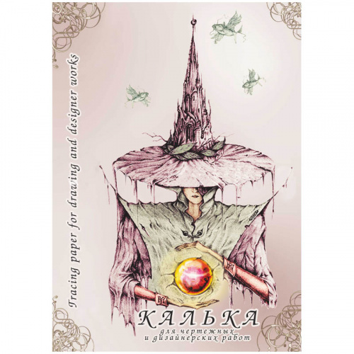 d5e80414850b9471abdbddcd5d7a3fb1