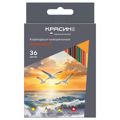 КР-361000