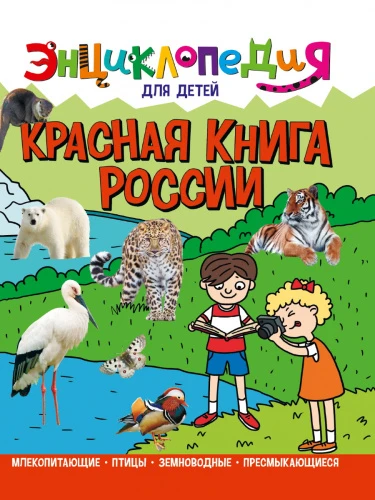32110