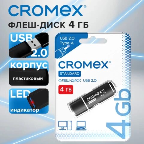 c5dc41d1862bb471105a5717c83f79c3_x