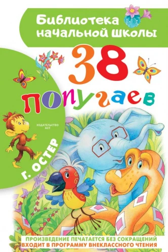 cover1__w600