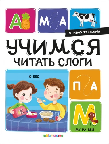 9785002300242_1