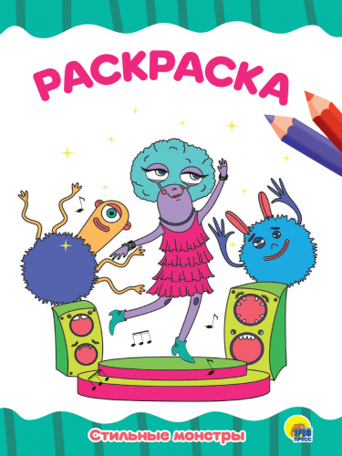 18fb0d583bb8f7752419c8b74cb894e8