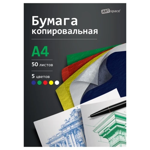 CP_344 382653