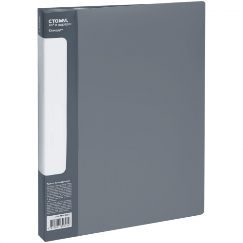 71c15b3df17c7545506da7afb7839498