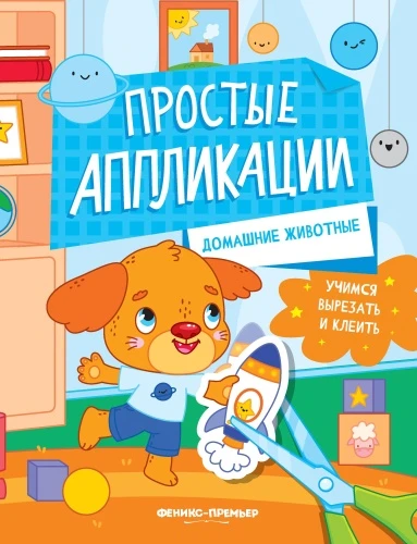 9785222463628