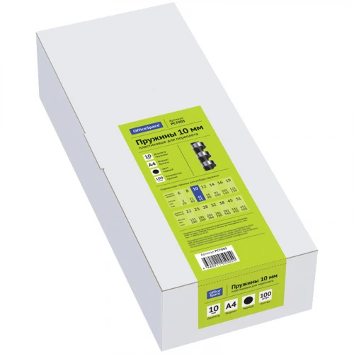 PC7005