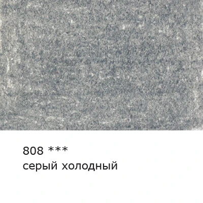 d82984237314u